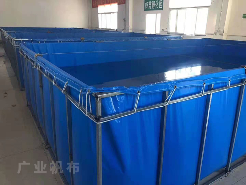 支架養殖帆布魚池